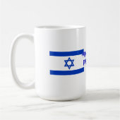 Mug Drapeaux de l'Israël et de Jérusalem (Gauche)