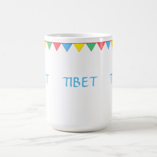 Mug Drapeaux Tibet multicolores (Centre)