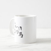 Mug Drawing de Horse (Devant gauche)