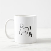 Mug Drawing de Horse (Gauche)