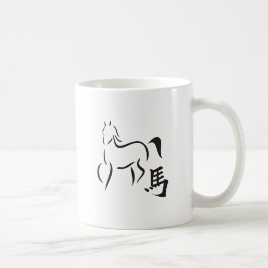 Mug Drawing de Horse (Droite)