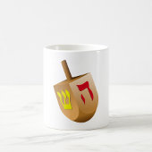 Mug Dreidel