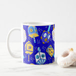 Mug Dreidel, Dreidel, Dreidel<br><div class="desc">Elégant et complexe rêve pour vous aider à célébrer votre Hanoukka dans le style.</div>