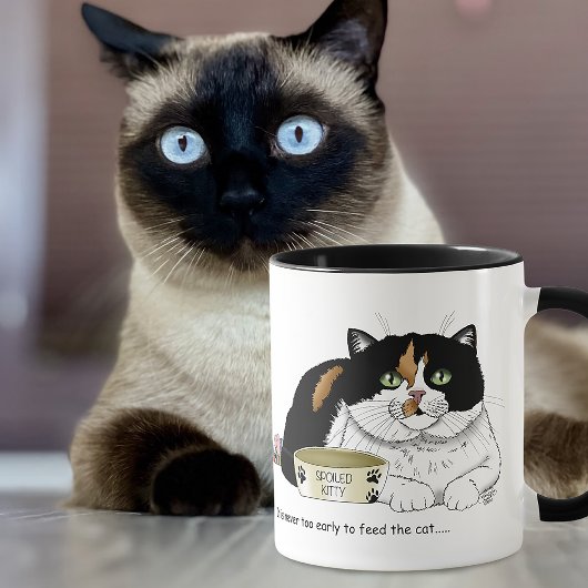 Mug Drôle Chat Tacheté Gâté Nourrir Rose