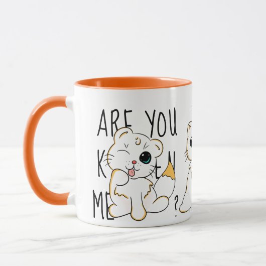 Mug Drôle Êtes-Vous Kitten (plaisantant) Moi ? Enfants (Gauche)