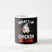 Mug Drôle Fermier Animal De Compagnie Qu'est-ce Que C' (Centre)