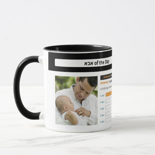 Mug Drôle Fête des pères juive Top Rated Personnaliser (Gauche)