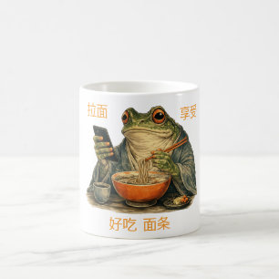 Mug Drôle Grenouille Grognon Mange Ramen et Fait Défil