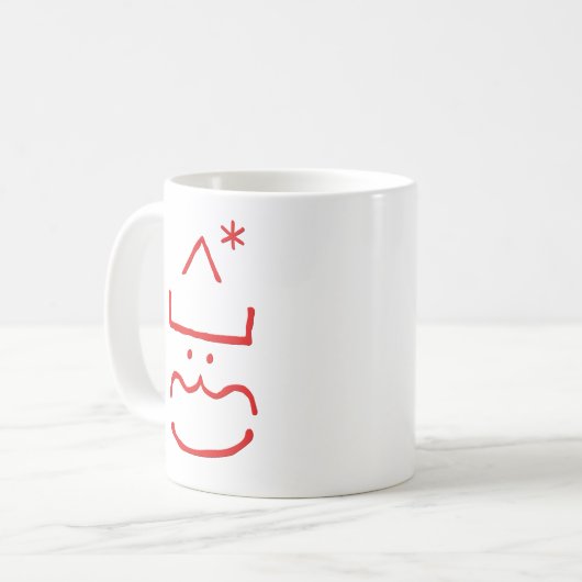 Mug Drôle mignon Emoticon Père Noël Geek Nerd Lait de  (Devant gauche)