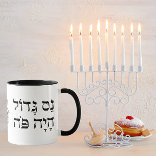 Mug Drôle Simple Nes Gadol Haya Po Dreidel Hanoukka