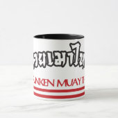 Mug Drunken Muay Thai (Centre)