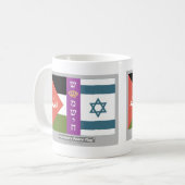 Mug du drapeau de la paix du Messie (Devant gauche)