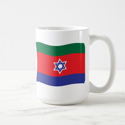 Mug du drapeau des Bnei Menashe (Droite)