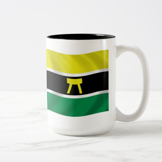 Mug du drapeau du peuple Ashanti (Droit)