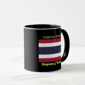 Mug du drapeau du Royaume de Thaïlande (Devant droit)
