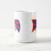 Mug du drapeau du Tibet (Centre)