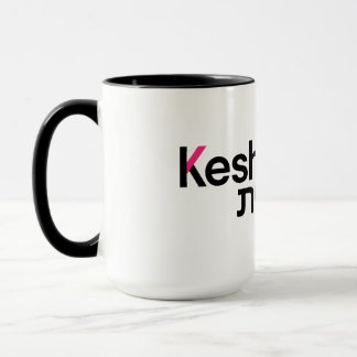 Mug du logo Keshet