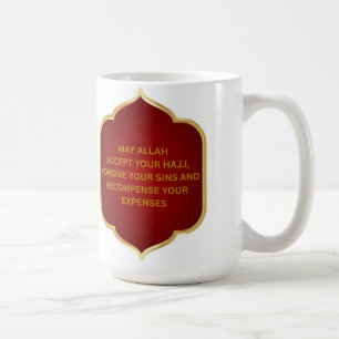 Mug Dua pour un Hajji en maroon arabe et anglais