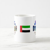 Mug Dubaï coloré et passionnant (Centre)
