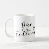 Mug Dùn Èideann Drapeau Coeur, Édimbourg (Gauche)