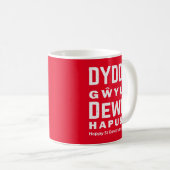 Mug Dydd Giles Dewi Hapus Joyeux St Davids Jour 4 (Devant droit)