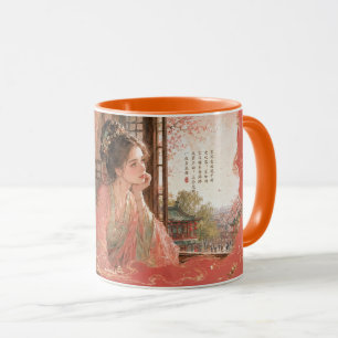 Mug Dynastie Song Fleur Élégance.
