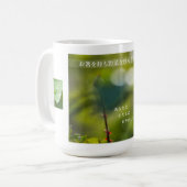 Mug Earthlight and Healing Japanese Flowers and Poetry (Devant gauche)