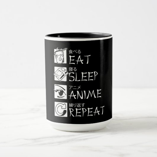 Mug Eat Sleep Anime Repeat Venin Idea Cosplayer (Centre)