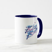 Mug Éclairage de la ville rétrovague de dendroctones b (Devant droit)