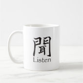 Mug Écouter le caractère Kanji (Gauche)