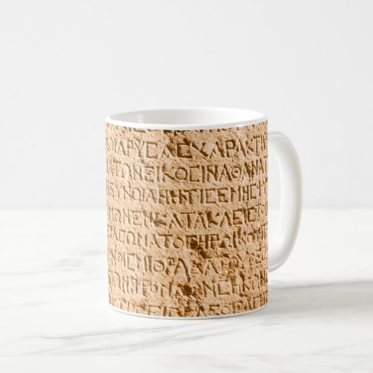 Mug écriture grecque ancienne ciselée sur pierre (Devant droit)