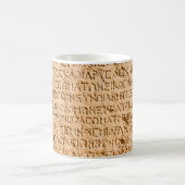 Mug écriture grecque ancienne ciselée sur pierre (Centre)