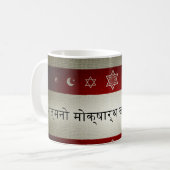 Mug écritures hindoues : énoncé de l'objet (Devant gauche)