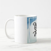 Mug Écrivez votre vérité (Gauche)