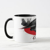 Mug Edgy Samurai Warrior Japanese Ink Red Sun (Gauche)