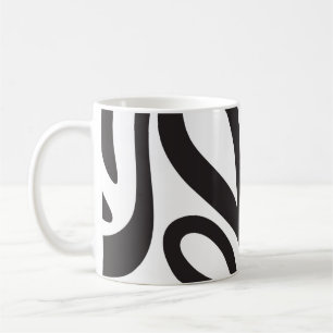 Mug Effet Zèbre Africain. Nature et minimaliste