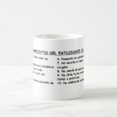 Mug Effiloche des ordres médecine (Centre)