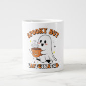 Mug éffrayant, Mais Cafféiné Mignonne Design Fantô (Devant)