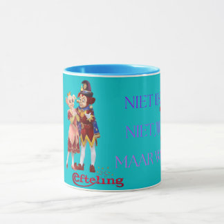 Mug Efteling Magic : Immersion-toi dans l'Enchanteur
