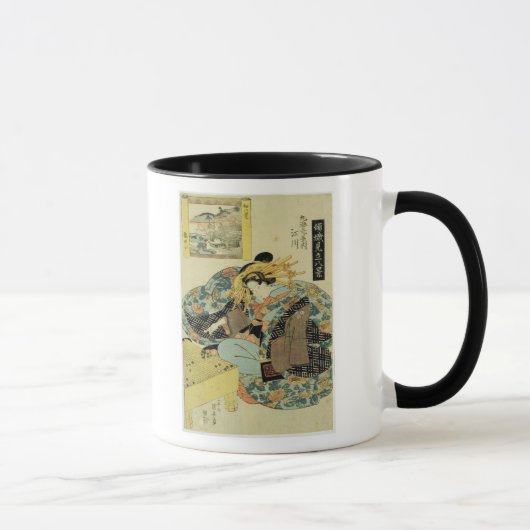 Mug Egawa de la Chambre de Maruebiya (Droite)
