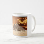 Mug Égypte - Giza - Necropoli - (Devant droit)