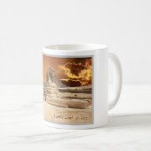 Mug Égypte - Giza - Sfinge - (Devant droit)