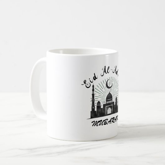 MUG EID AL ADHA MUBARAK 2023 (Devant gauche)