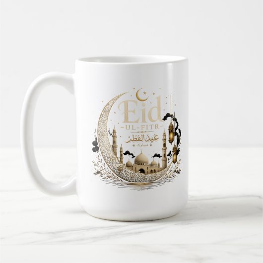 Mug Eid al-Fitr (Gauche)