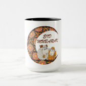 Mug eid aladha moubarak 2023 (Centre)