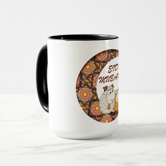 Mug eid aladha moubarak 2023 (Devant gauche)