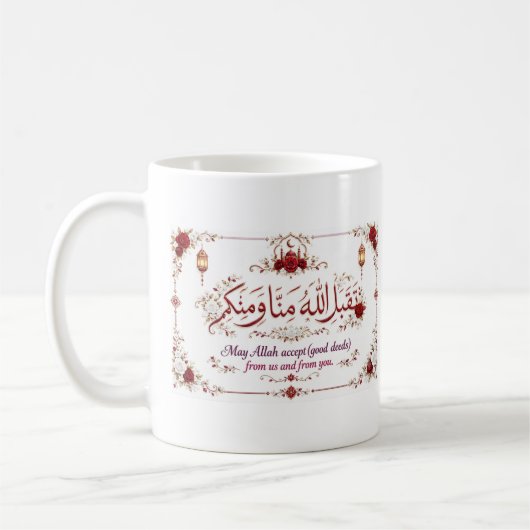 Mug Eid Greeting (Gauche)