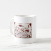 Mug Eid Greeting (Devant gauche)