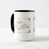 Mug Eid Greeting (Devant gauche)