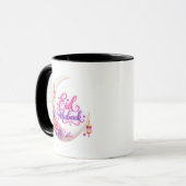 Mug Eid Moubarak (Devant gauche)